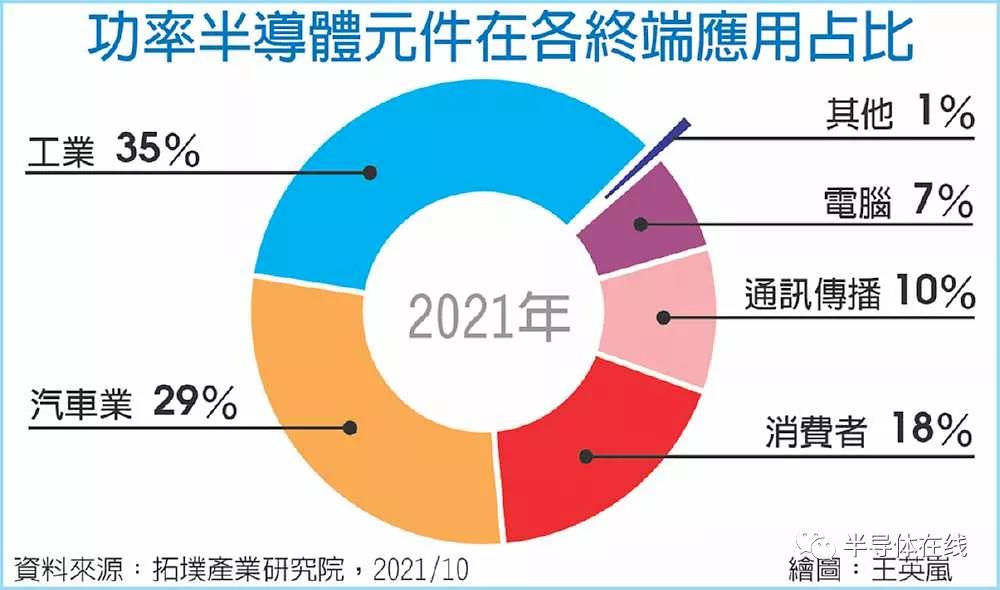 微信图片_20211105150023.jpg