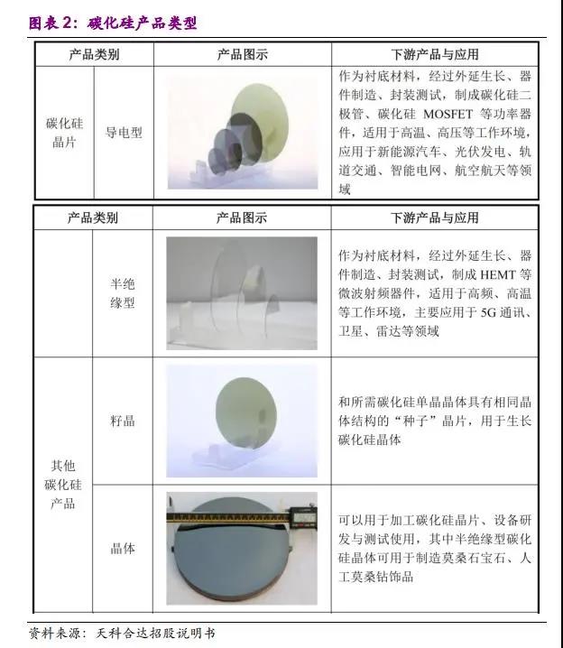微信图片_20211105152241.jpg