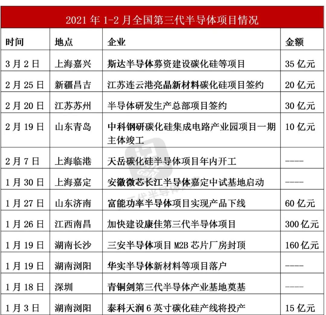 16360971149509.jpg 微信图片_20211105152506.jpg
